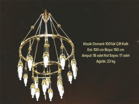 Klasik Osmanlı Model 100'lük 2 Katlı 