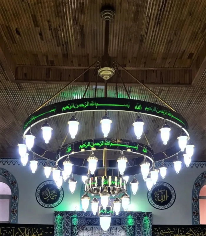 Ledli Cami Avizesi 26