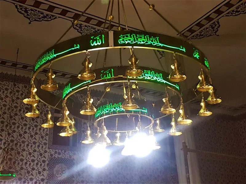 Ledli Cami Avizesi 15