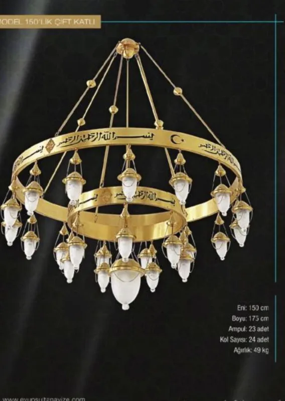 Ledli Cami Avizesi 13