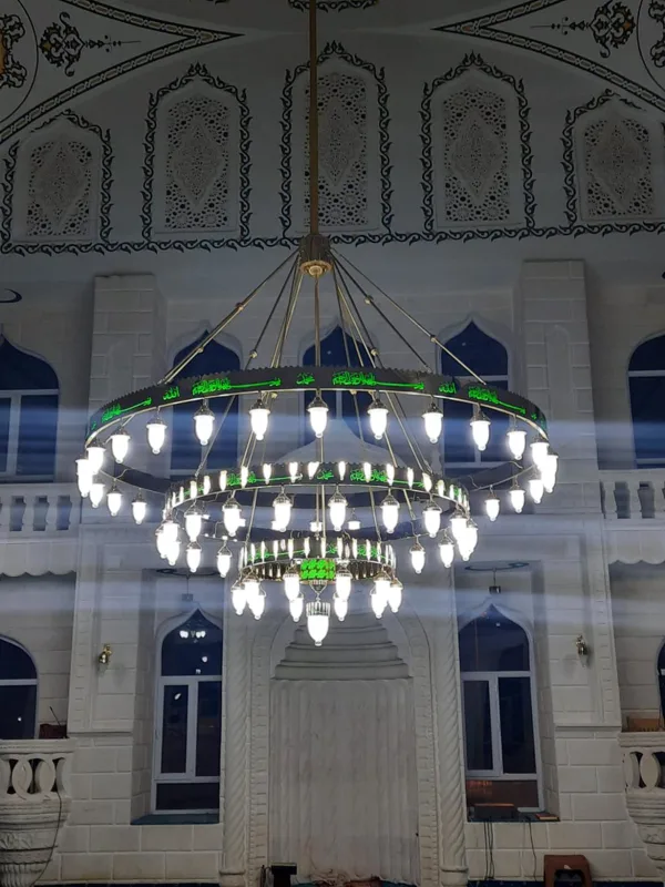 Ledli Cami Avizesi 25
